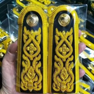 Black & Gold Embroidered Ceremonial Shoulder Boards